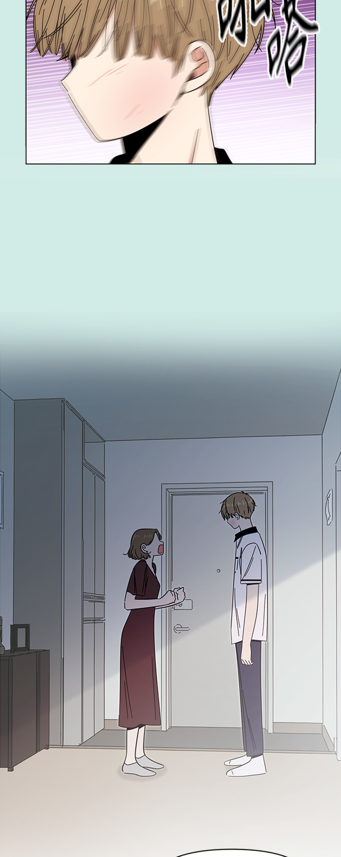 [第43话] 夏之花（13）45