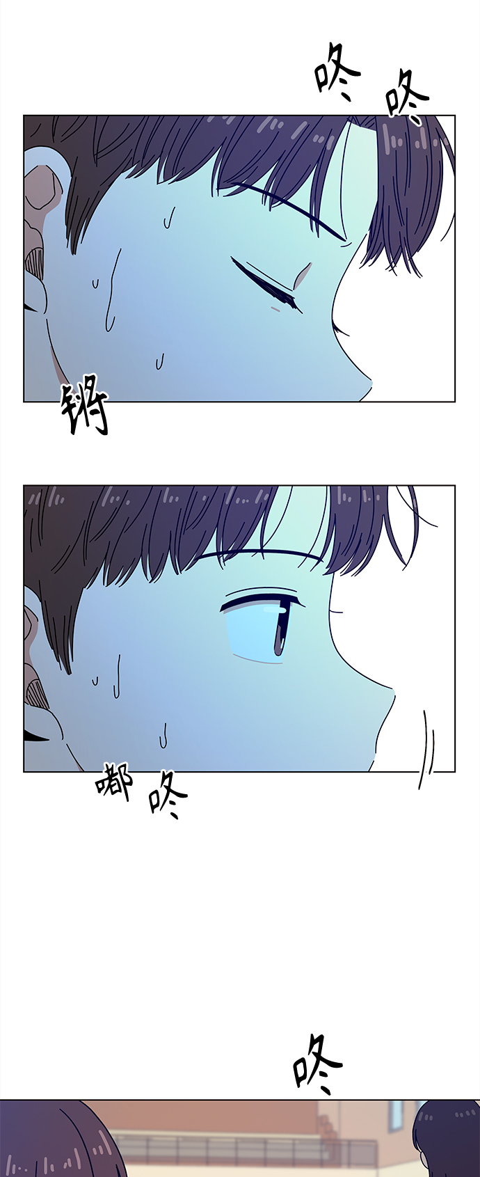 [第87话] 秋之华（27）45