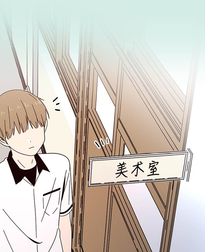 [第33话] 夏之花（3）20