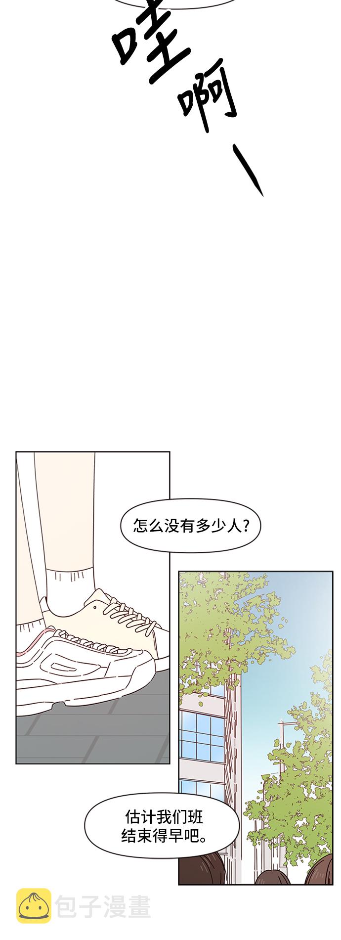 [第7话] 春华（7）16