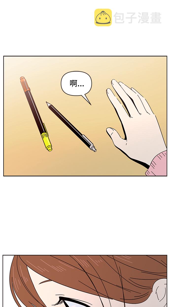 [第5话] 春华（5）39