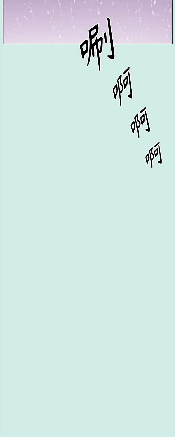 [第60话] 夏之花（特别篇）35
