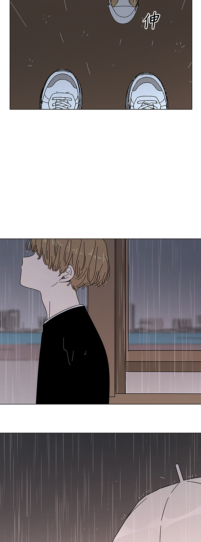 [第44话] 夏之花（14）38
