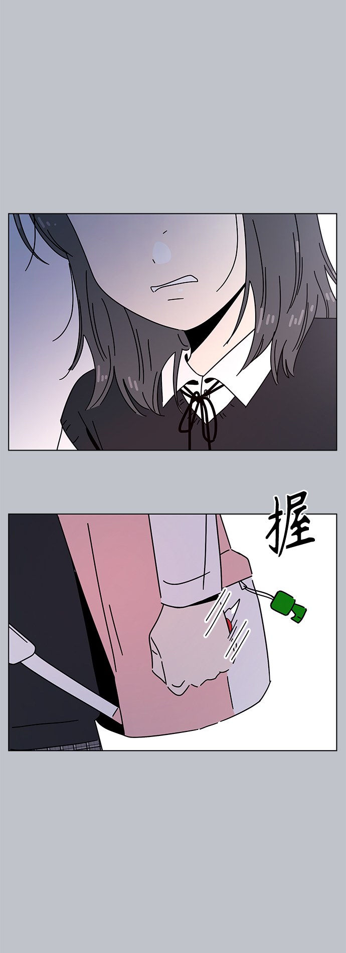 [第96话] 冬之霜（1）45