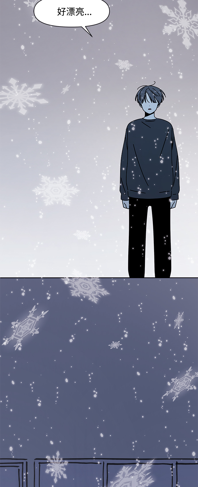[第96话] 冬之霜（1）20