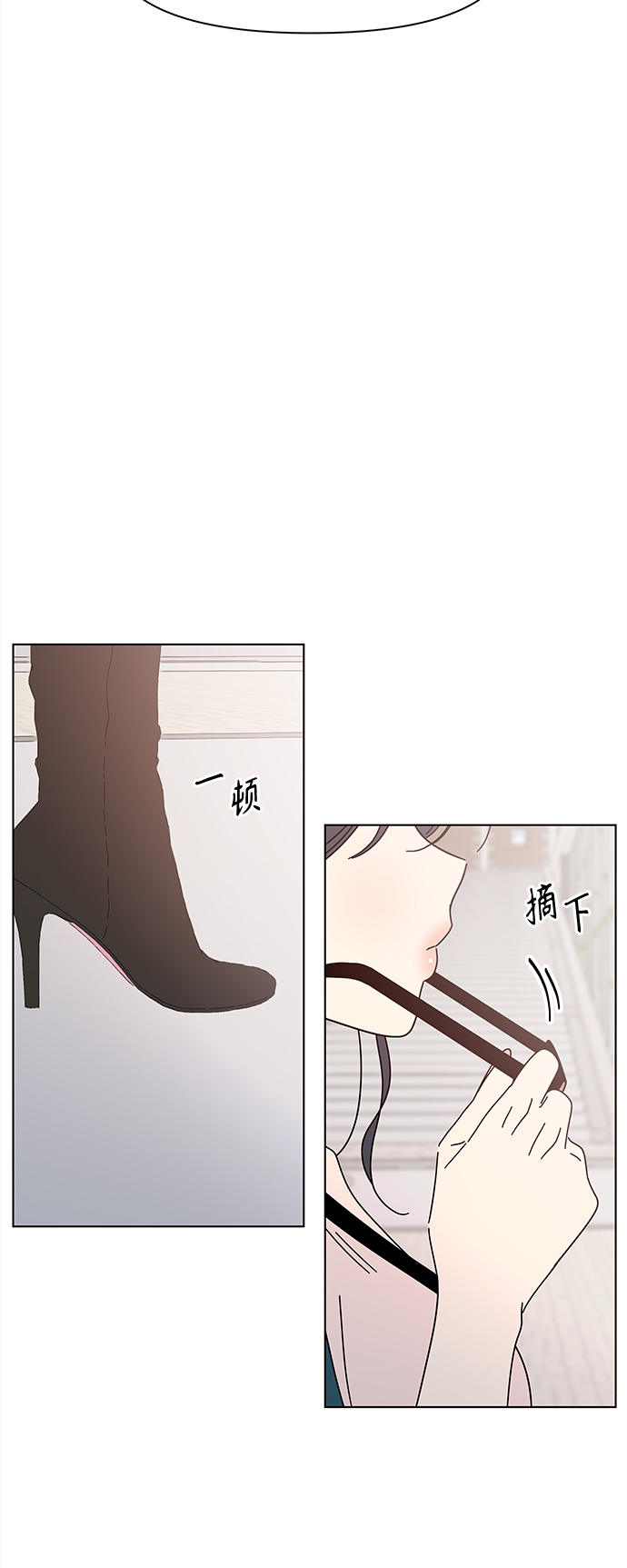 [第64话] 秋之华（4）46