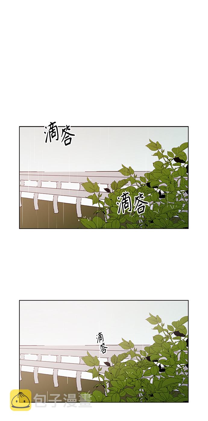 [第45话] 夏之花（15）45