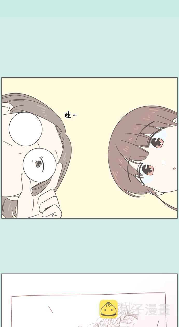 [第36话] 夏之花（6）26
