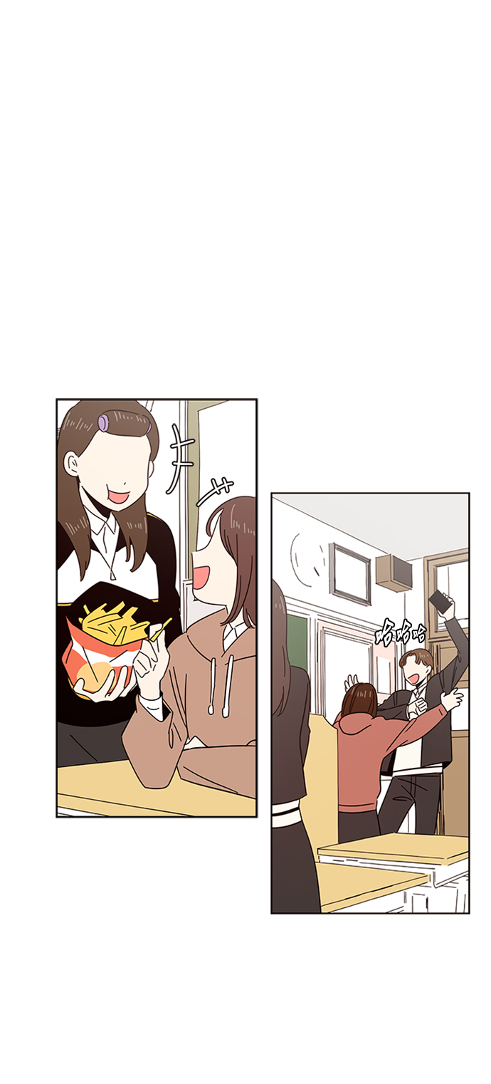 [第3话]  春华（3）41