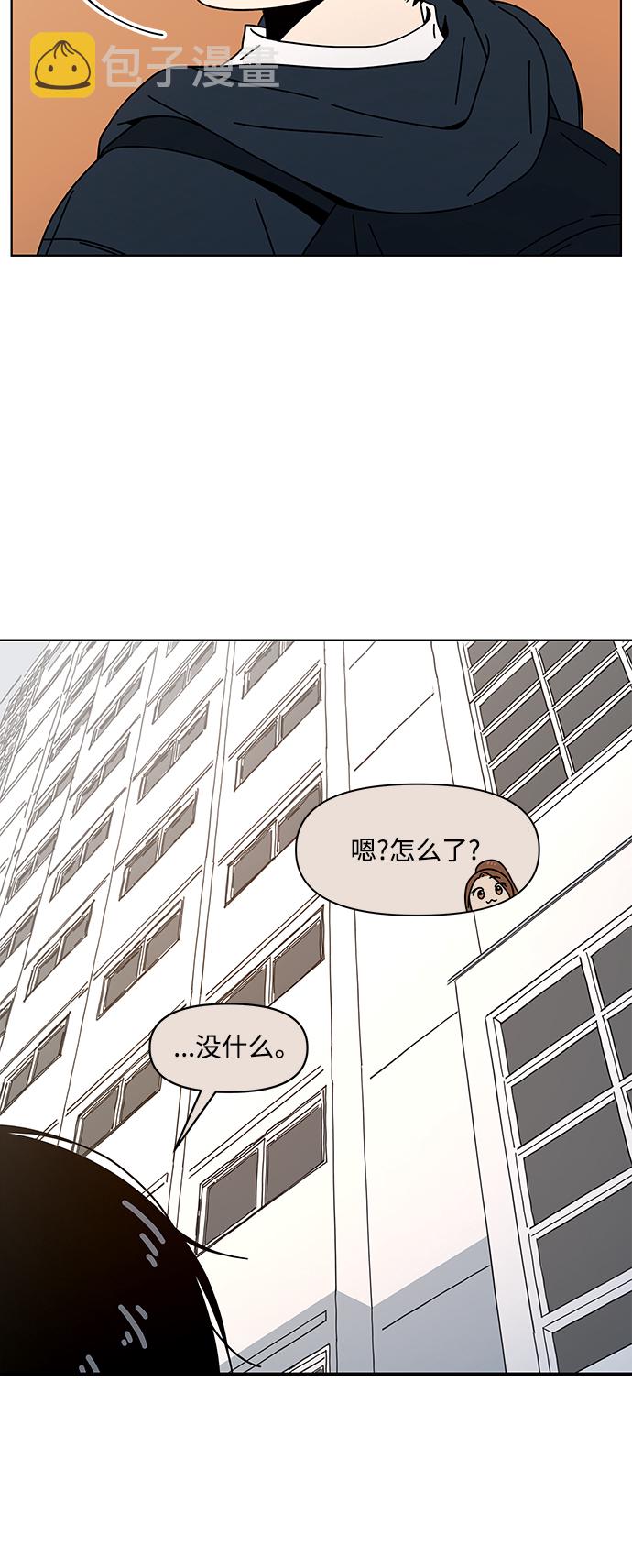 [第102话] 冬之霜（7）47