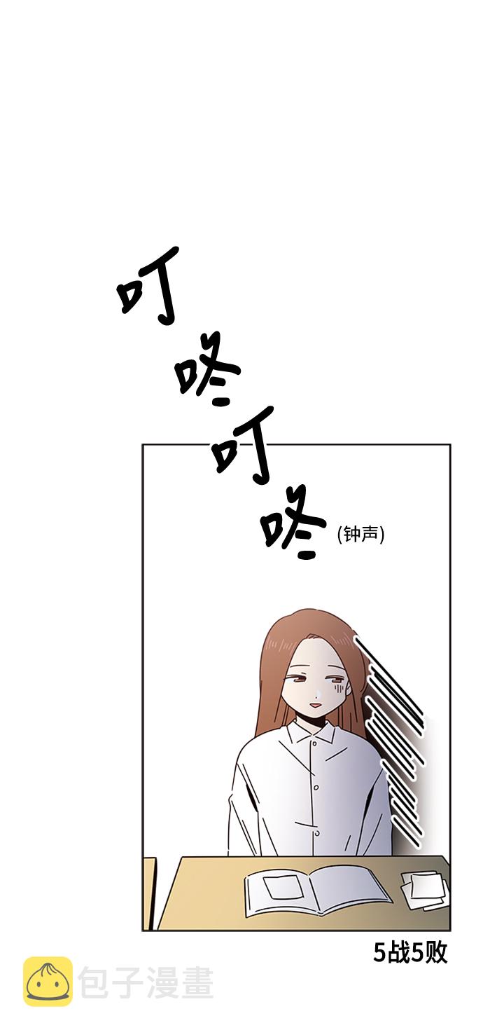[第11话] 春华（11）7