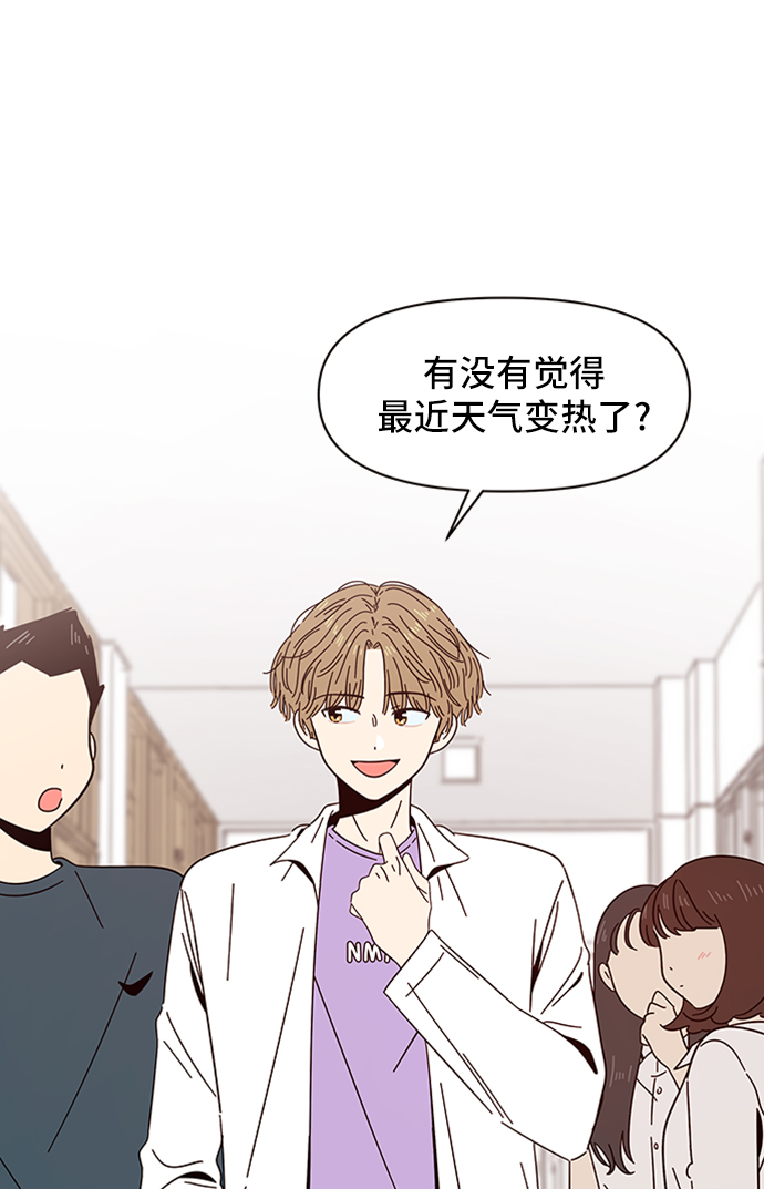 [第15话] 春华（15）3