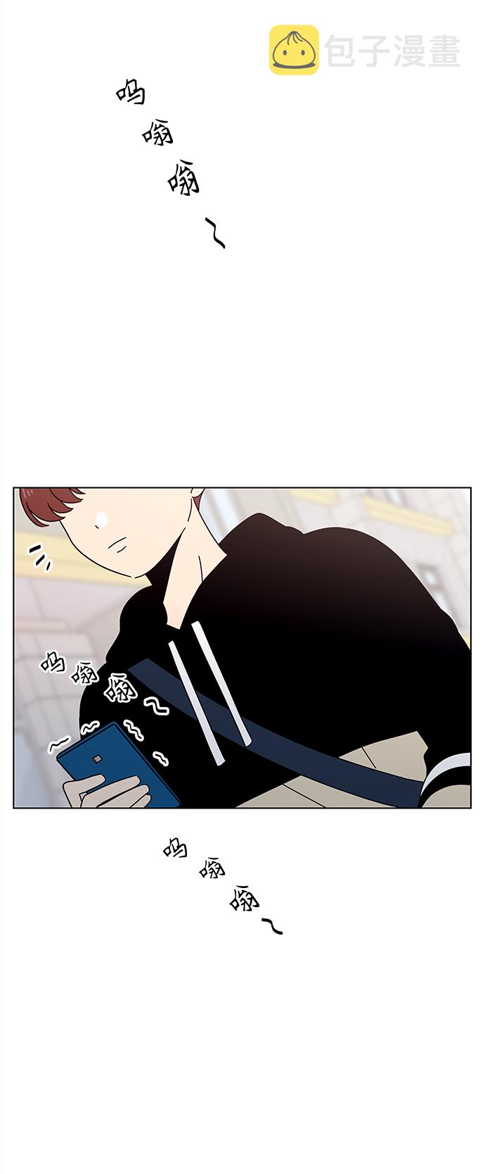 [第63话] 秋之华（3）59