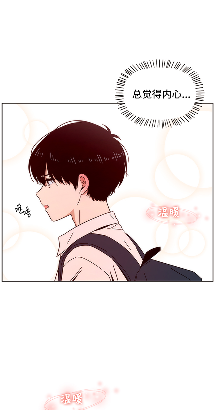 [第14话] 春华（14）62