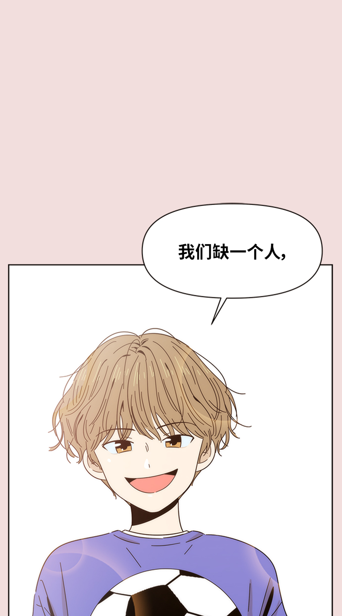 [第5话] 春华（5）7