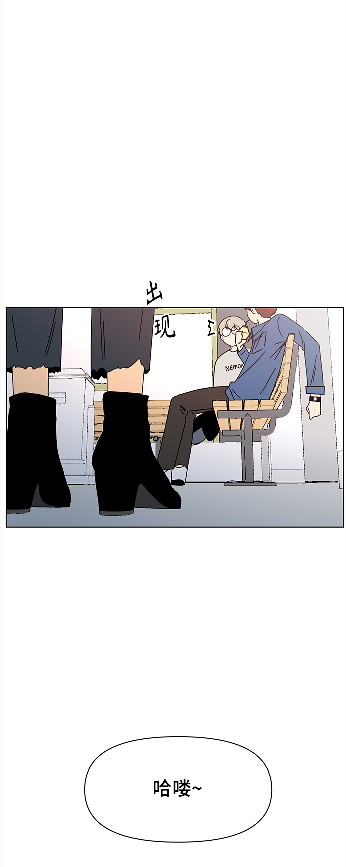 [第65话] 秋之华（5）7