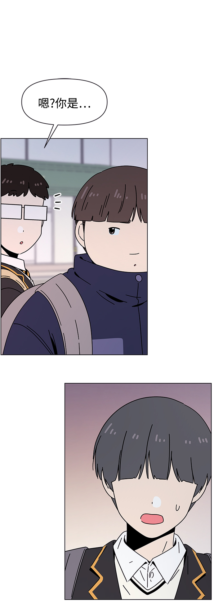 [第110话] 冬之霜（15）12