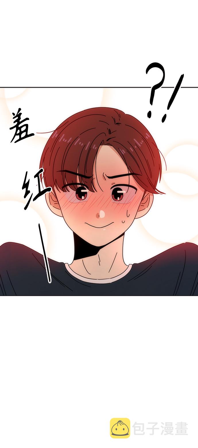 [第61话] 秋之华（1）54