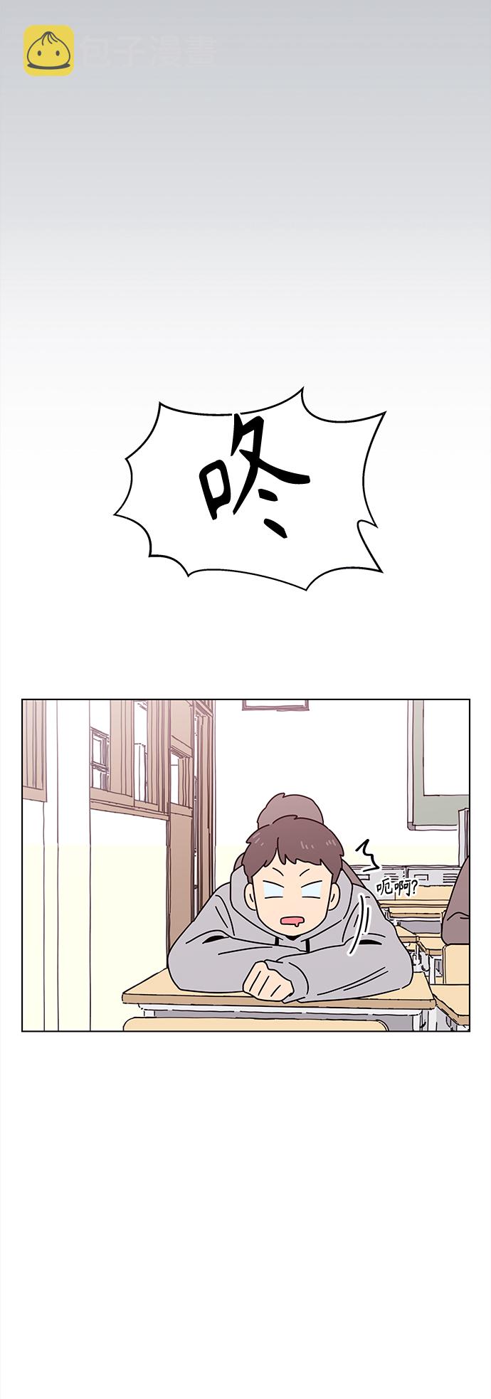 [第101话] 冬之霜（6）12