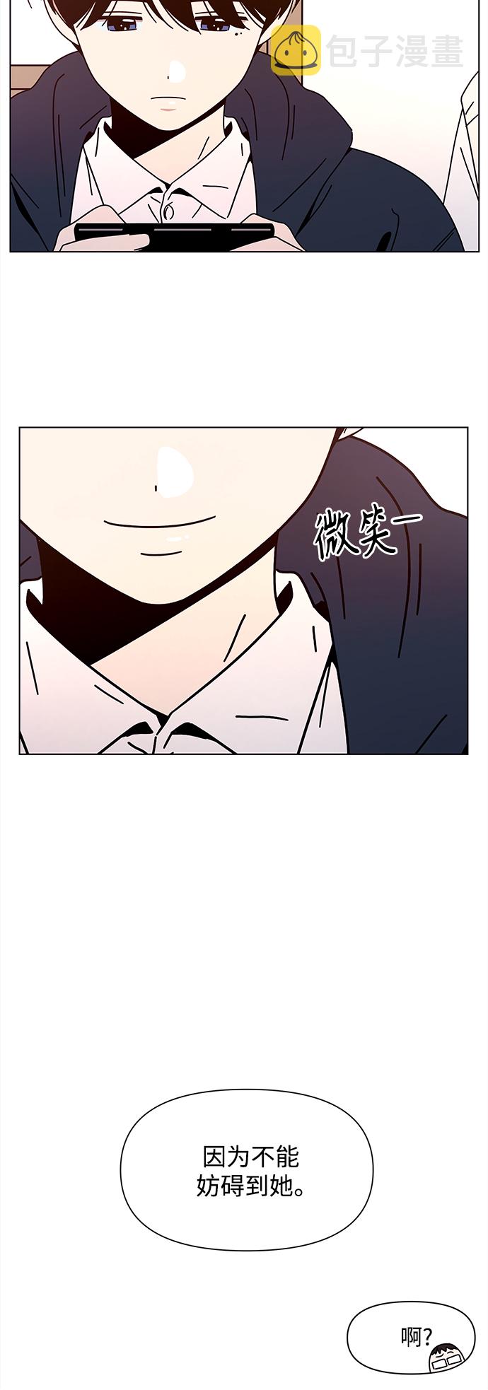 [第101话] 冬之霜（6）15