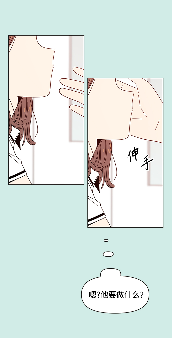 [第37话] 夏之花（7）28