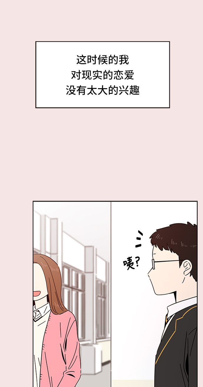 [第14话] 春华（14）7