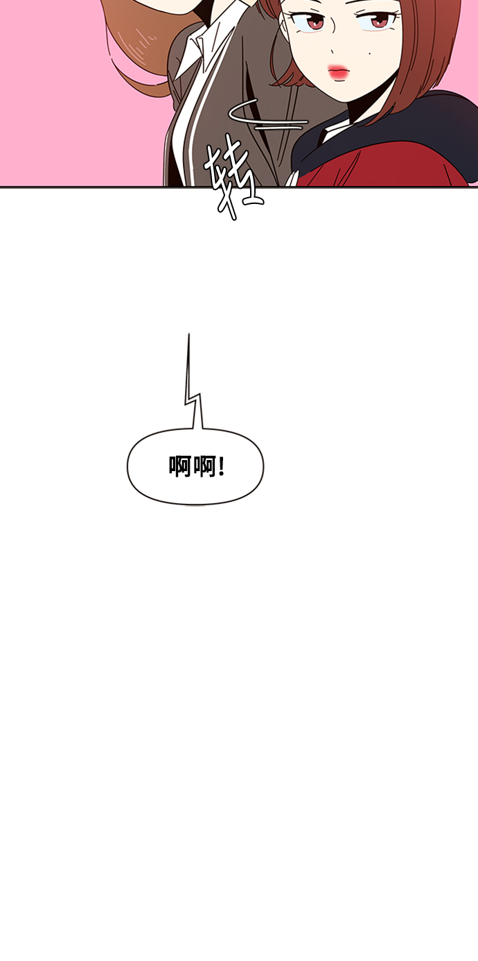 [第4话]  春华（4）36
