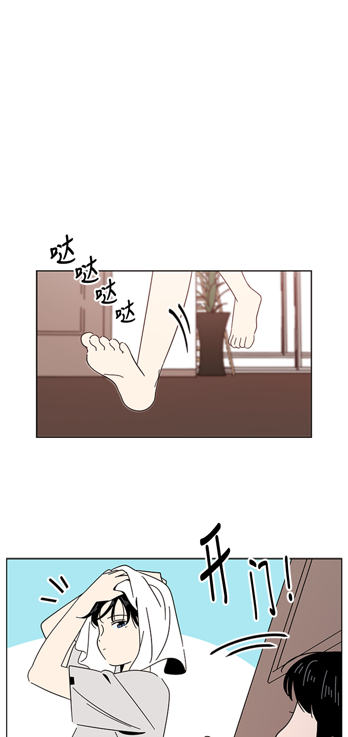[第10话] 春华（10）6