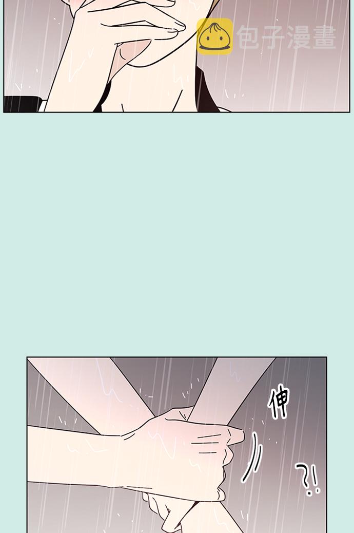 [第39话] 夏之花（9）9