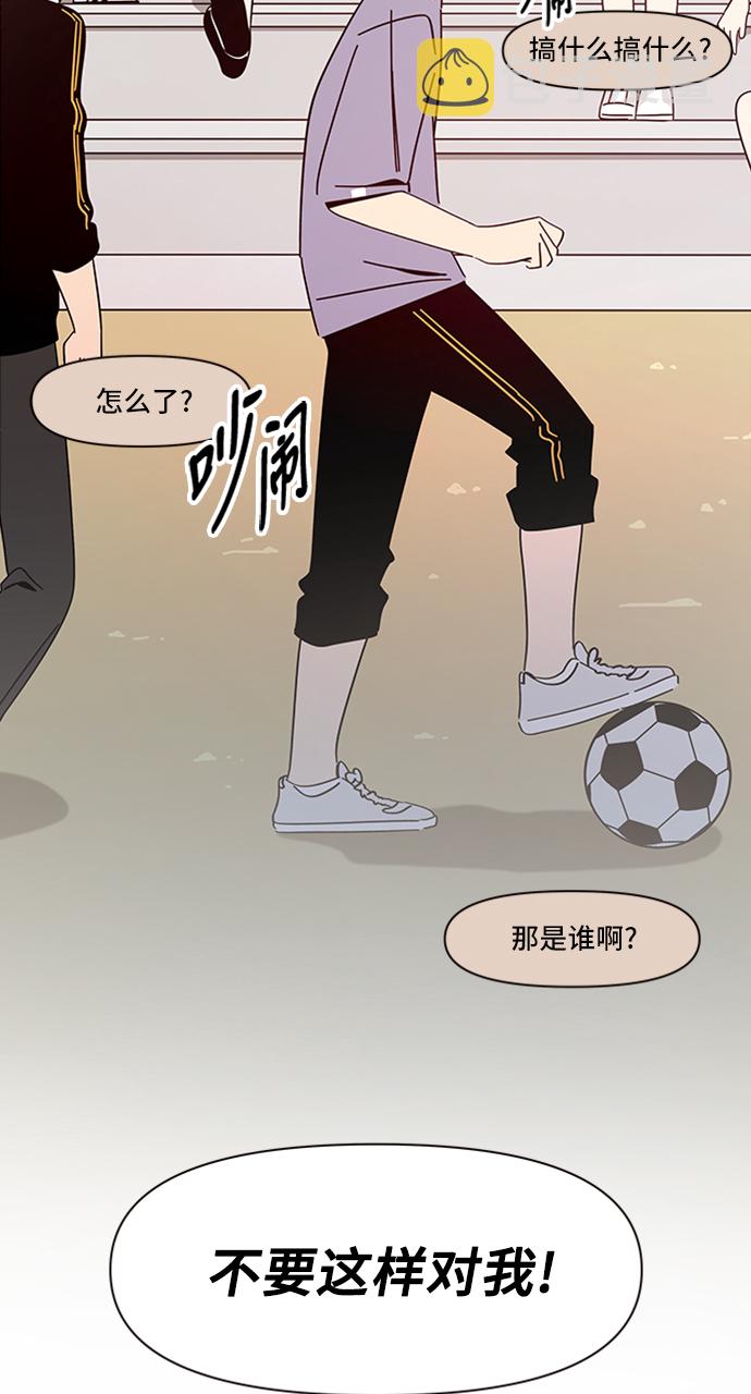 [第13话] 春华（13）17