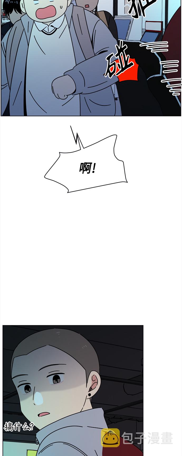 [第105话] 冬之霜（10）40