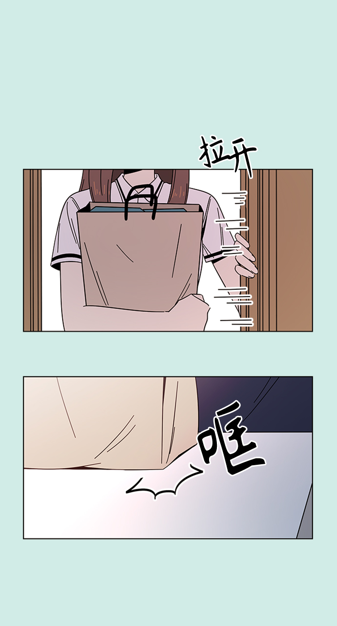 [第49话] 夏之花（19）8