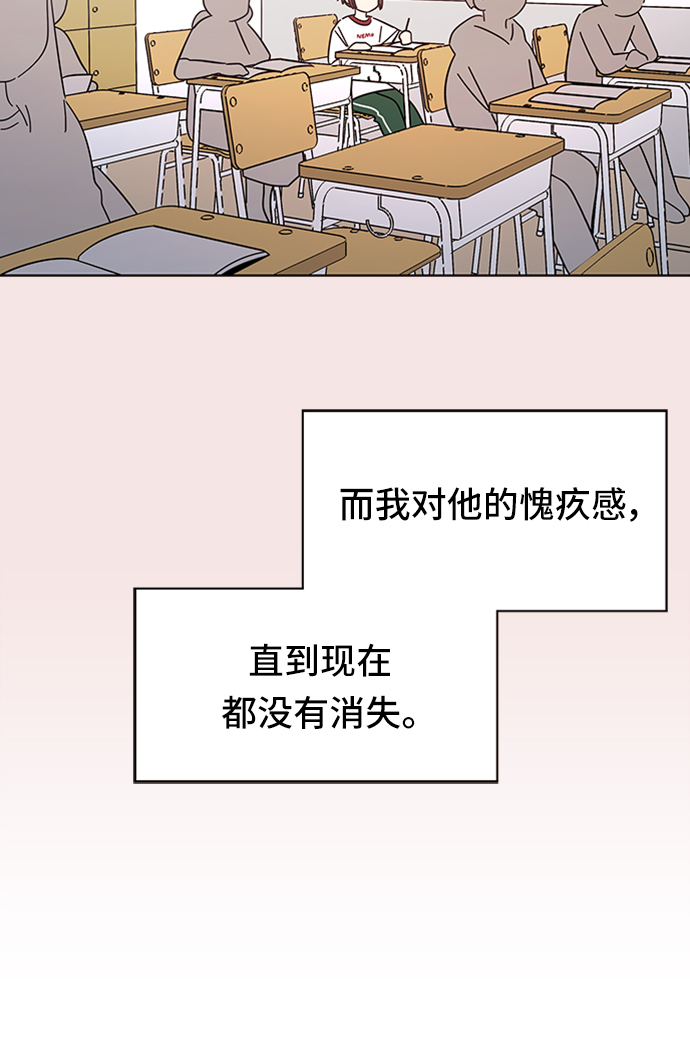 [第19话] 春华（19）30
