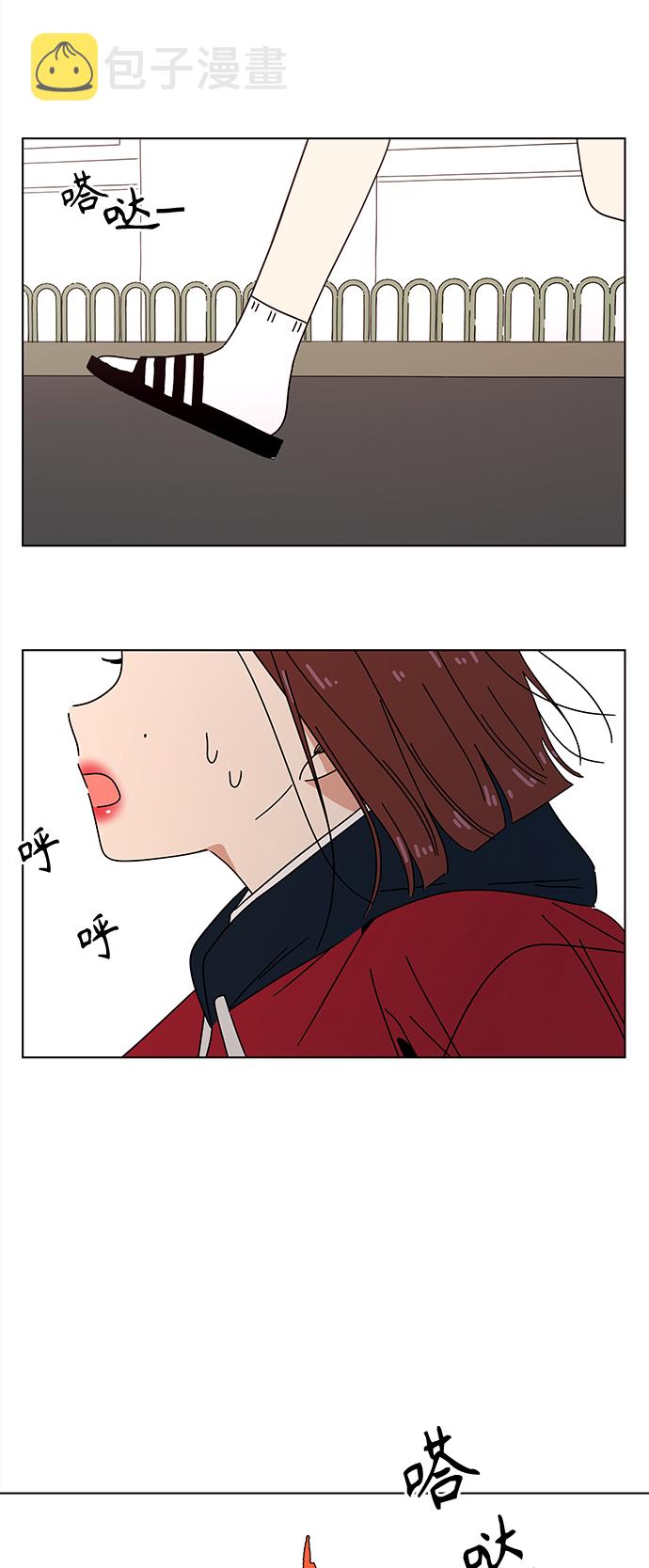 [第89话] 秋之华（29）32