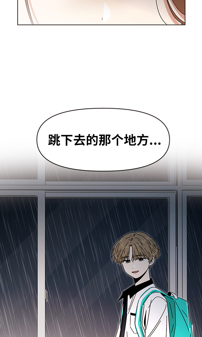 [第19话] 春华（19）2