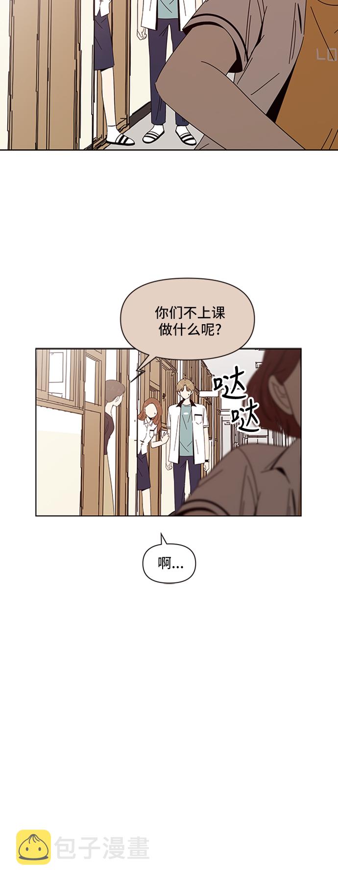 [第21话] 春华（21）25
