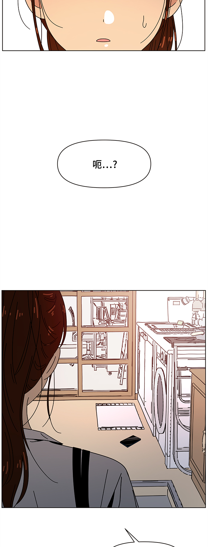 [第74话] 秋之华（14）40