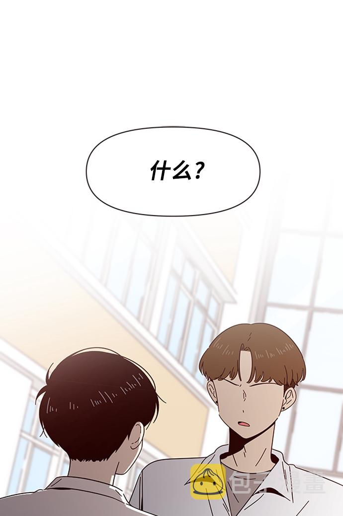 [第13话] 春华（13）6