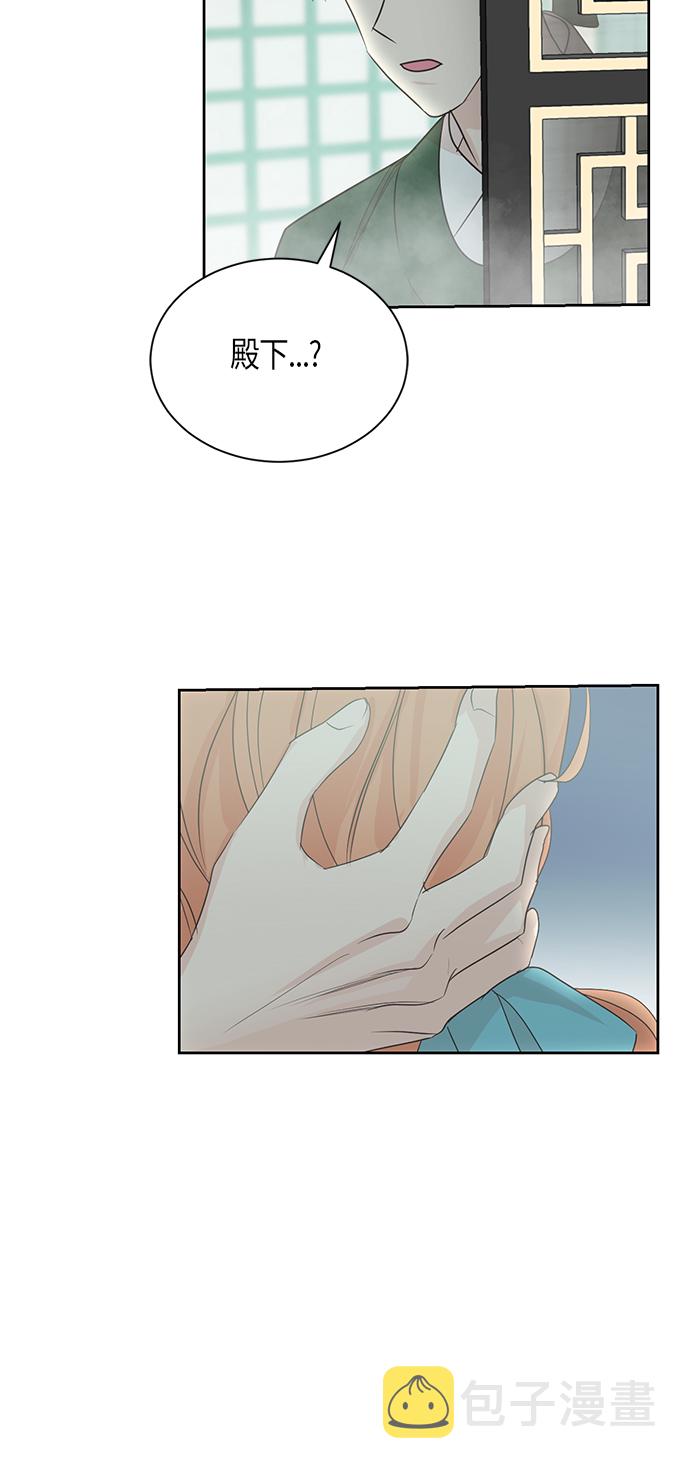 第55话39