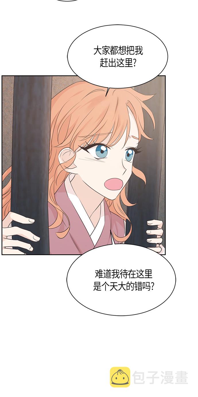 第23话35