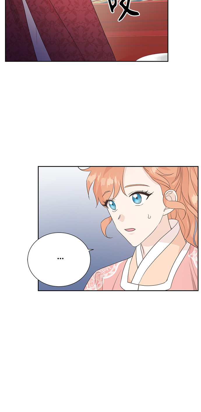[第二季] 第12话31