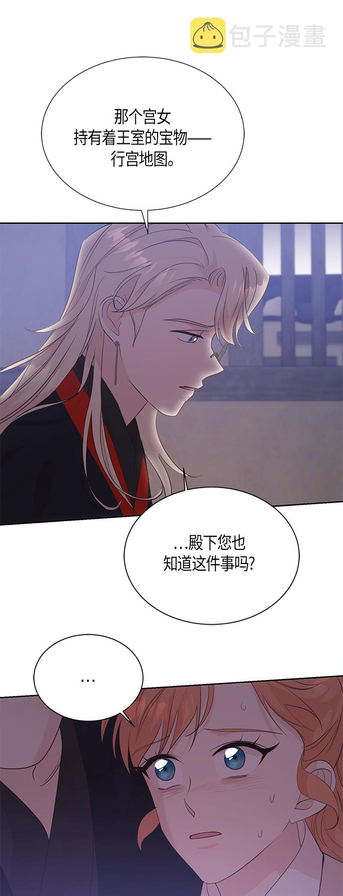 第63话0