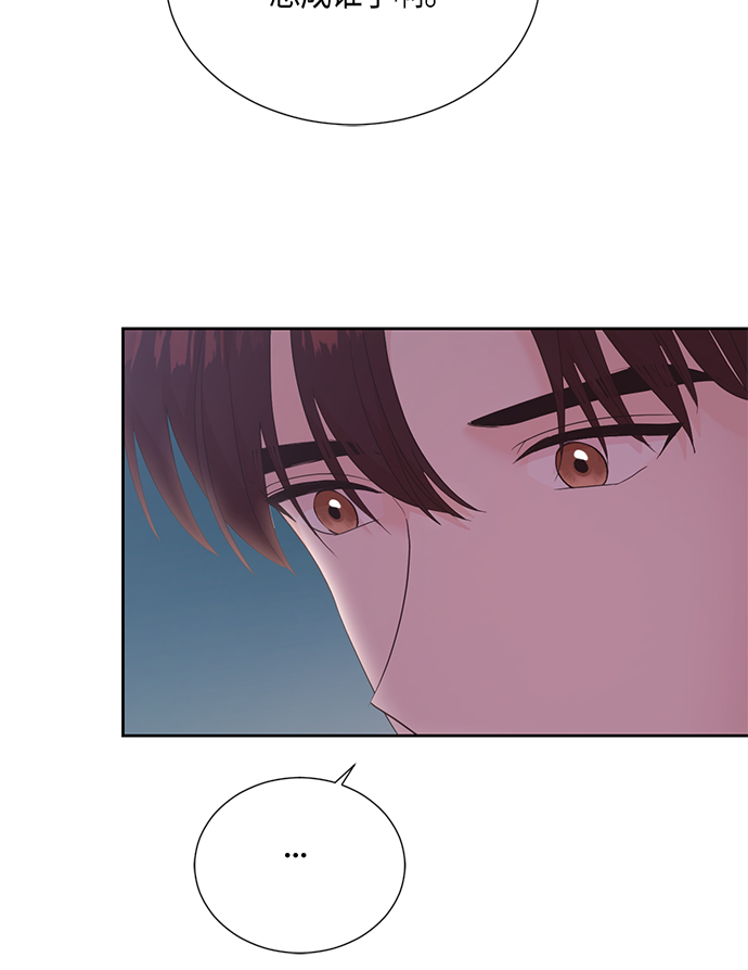[第二季] 第16话24