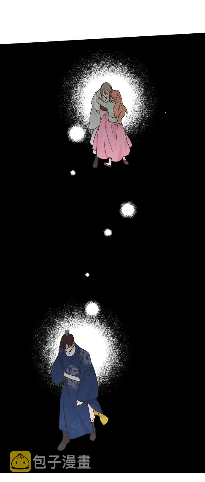 [第二季] 第38话11