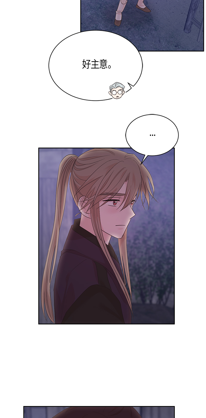 第49话35