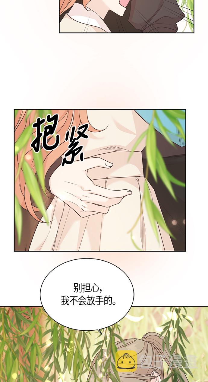 第43话1