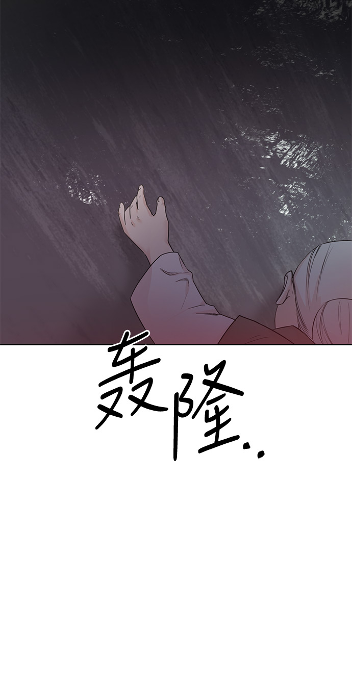 第15话3