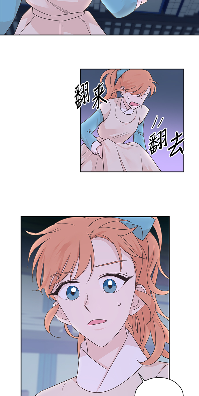 第39话36