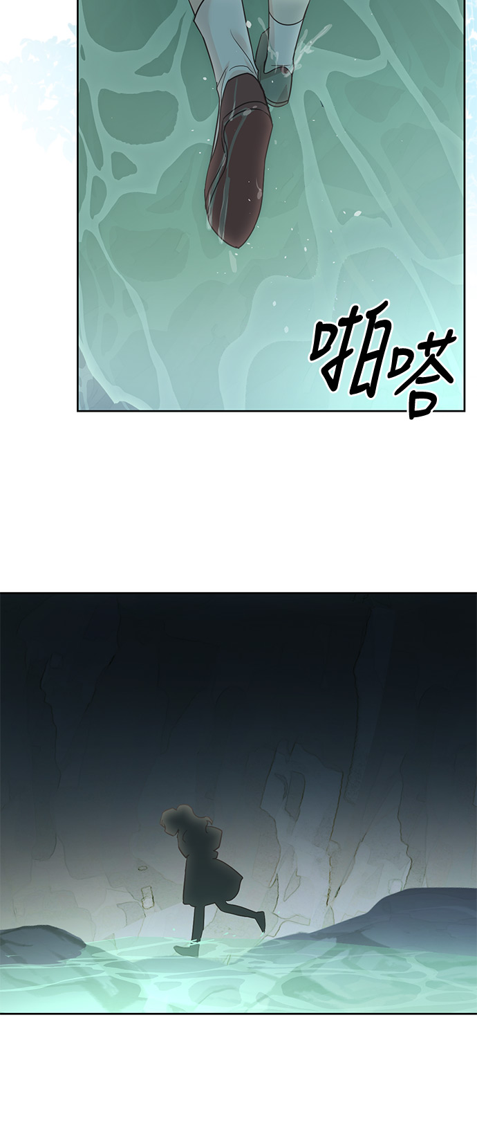 第15话21