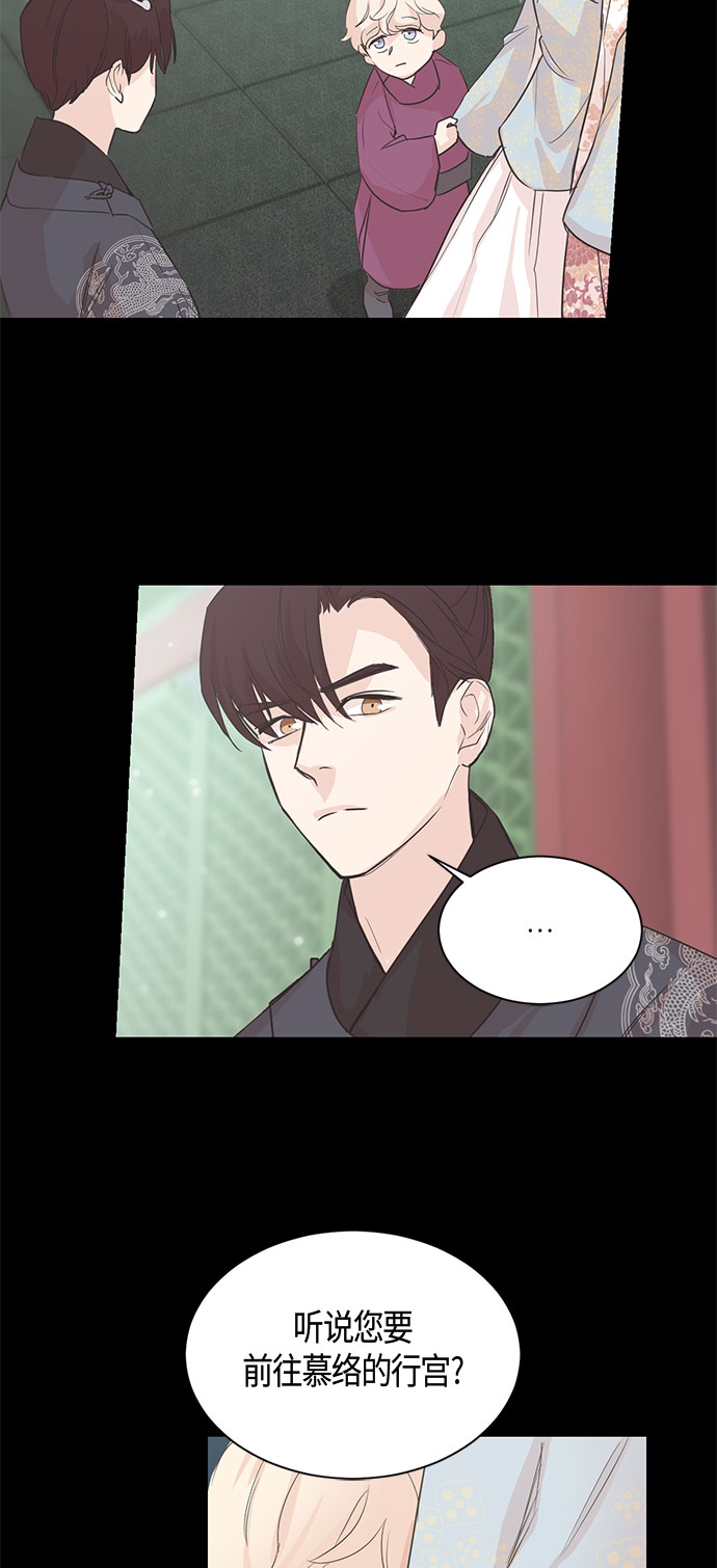 第4话11